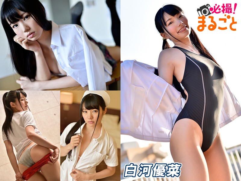 5083whm00166pl.jpg