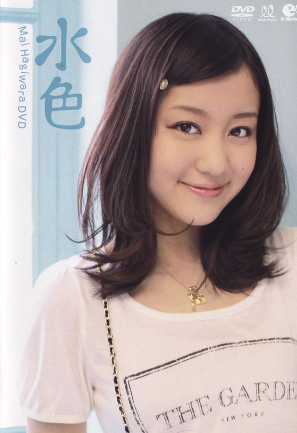 ufbw-2025_mai_hagiwara_poster.jpg