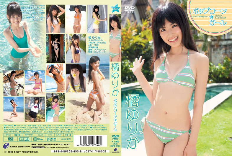n_641enfd5180pl.jpg