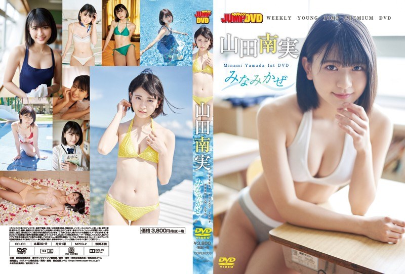 n_1492coper005pl.jpg