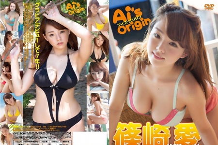 Shining-DV-01 篠崎愛 Ai Origin