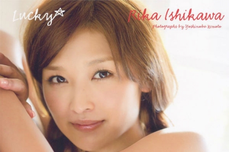 UFBW-2015 石川梨華 写真集 Lucky Making DVD