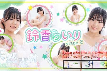 imouto.tv 2025.02.24-2025.02.28 Rairi Suzuka 鈴香らいり