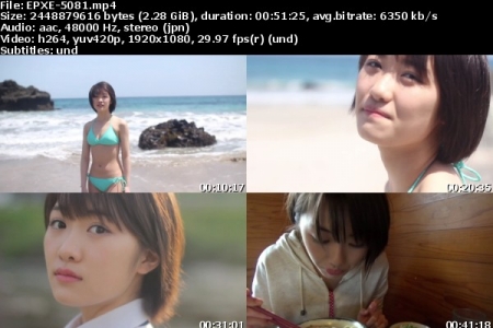EPXE-5081 工藤遥 春夏 Haruka