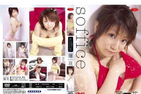 FODV-20049 Ruka 瑠花 Soffice