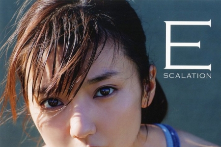 BKT-3338084 Erina Mano 真野恵里菜 写真集 Escalation