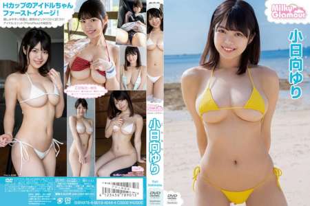 TSDS-42834 小日向ゆり Milky Glamour
