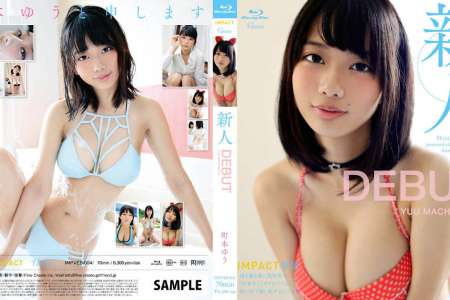 IMPVEB-004 町本ゆう 新人