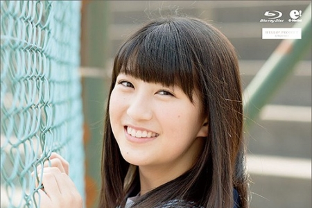 UFXW-2014 羽賀朱音 Greeting BD
