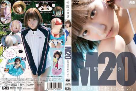 SVTP-0002 雪野まゆき M20 20歳の夏は終わらない