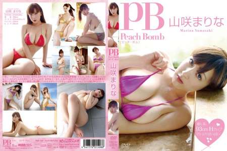 PBM-004 山咲まりな Peach Bomb