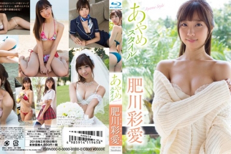 TSBS-81096 肥川彩愛 あやめスタイル BD