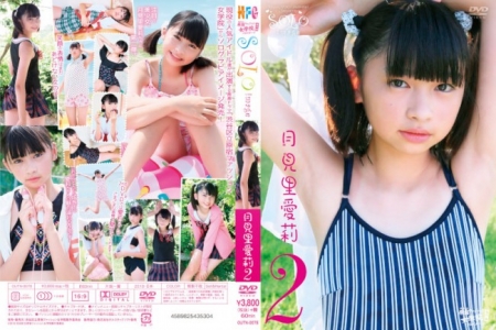 OUTN-0078 月見里愛莉 渋谷区立原宿ファッション女学院 2