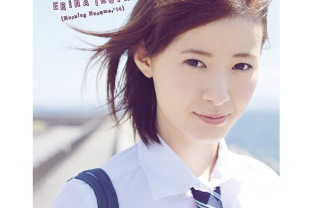 UFBW-2107 Rina Ikuta 生田衣梨奈 It’s a lovely day