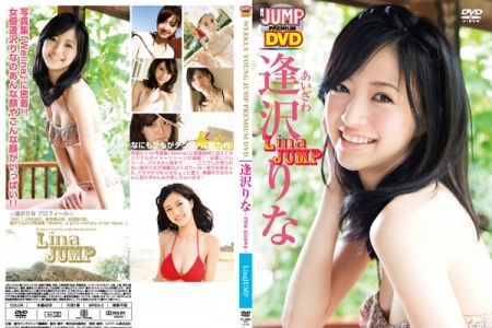 YJLP-0005 逢沢りな  LinaJUMP