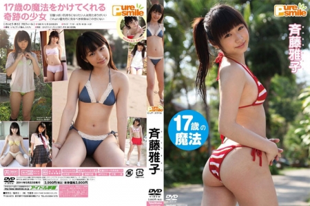 TSDV-41342 Masako Saitoh 斉藤雅子 ピュア スマイル Pure Smile