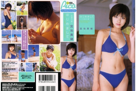 LOV04-06 Mao Miyaji 宮地真緒 はじめまして 16歳の夏