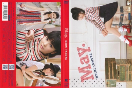 UFBW-2101 田村芽実  May