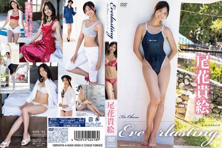 TSDS-42418 尾花貴絵 Everlasting BD