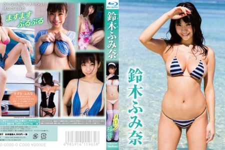 TSBS-81044 Fumina Suzuki 鈴木ふみ奈 メロンの福音 TSDS-42155