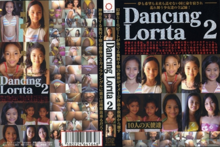DCLD-002 THE DANCING LORITAS 2