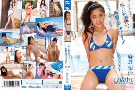 CPSKY-193 麻倉梨沙 はじめまして 麻倉梨沙です