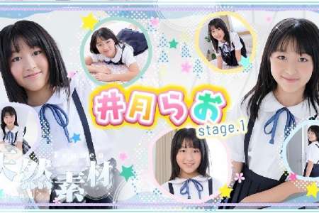 imouto.tv 2025.04.21-2025.04.25 Rao Izuki 井月らお