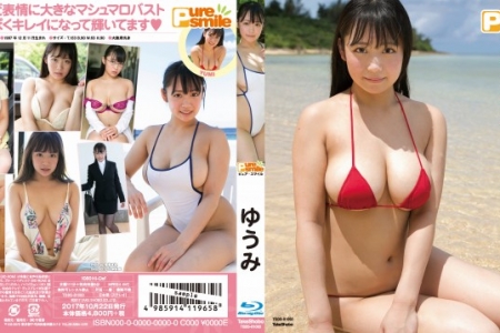 TSBS-81083 ゆうみ ピュア スマイル BD
