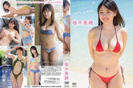 TSDS-42916 桜木美緒 Love Letter
