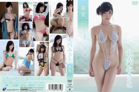 ENFD-5793 北内みさと 微笑 BD
