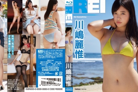 TSBS-81088 川嶋麗惟 レイ BD