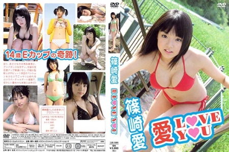 TJCB-10009 篠崎愛 愛 LOVE YOU
