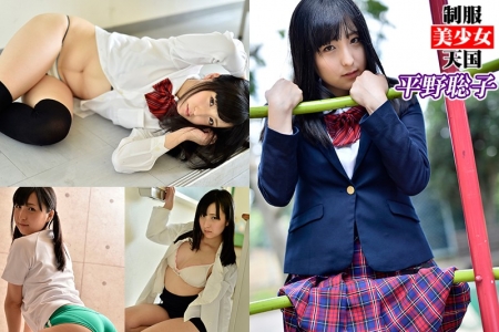 NBT-00095 Satoko Hirano 平野聡子 制服美少女天国