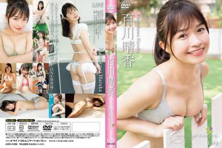 LCDV-41305 百川晴香 Evergreen
