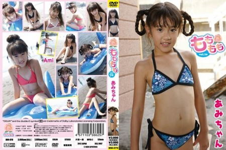 MM-070 Ami-CHAN あみちゃん もももも Vol.70