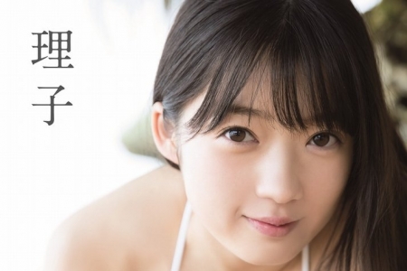 山岸理子1st写真集 理子 DVD