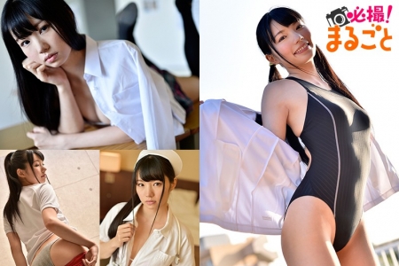 WHM-00166 Ayumi Koyanagi 白河優菜 必撮！まるごと