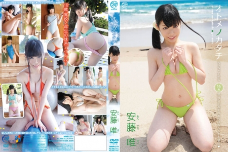 MMR-271 Ando Yui 安藤唯 オトメノカタチ