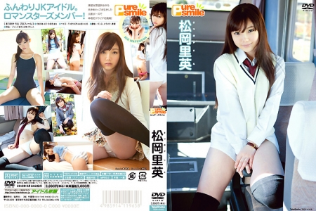 TSDV-41416 松岡里英 ピュア スマイル　