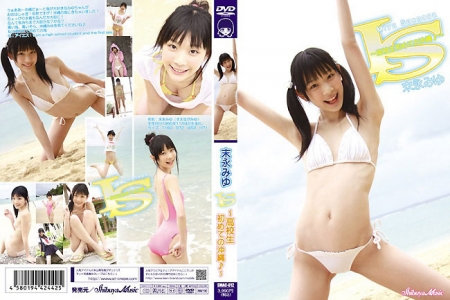 SMAC-012 末永みゆ IS 高校生初めての沖縄
