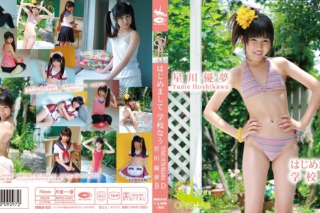 ORGLB-025 星川優夢はじめまして星川優夢です 学校なう ORGL-025
