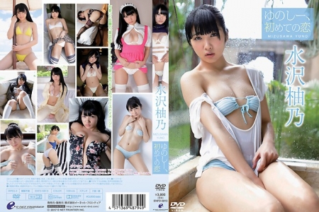 ENFD-5813 水沢柚乃 ゆのしー 初めての恋