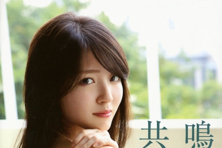 BKT-33080119 Airi Suzuki 鈴木愛理 写真集 共鳴