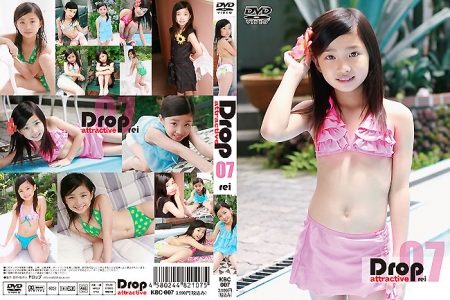 KBC-007 黒宮れい Drop Attractive 07 REI れい