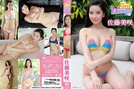 TSDS-42314 佐藤美咲 ファースト デイト BD