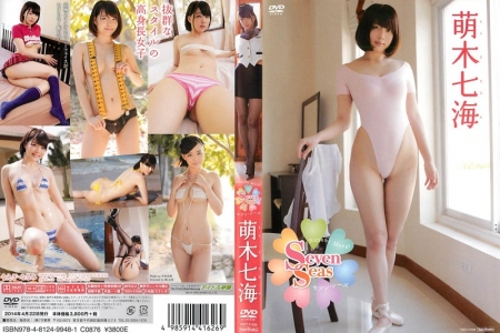 TSDV-41626 Nami Moki 萌木七海 Seven Seas