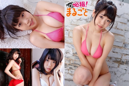 WHM-00215 Mizuho Shiraishi 白石みずほ 必撮 まるごと