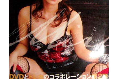 SAID-0006 花井美里 コラボレーション BOX