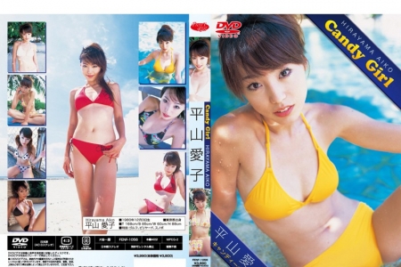 FEND-1056 平山愛子 Candy Girl
