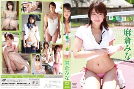 TSDS-42009 Asakura Mina 麻倉みな Mystery